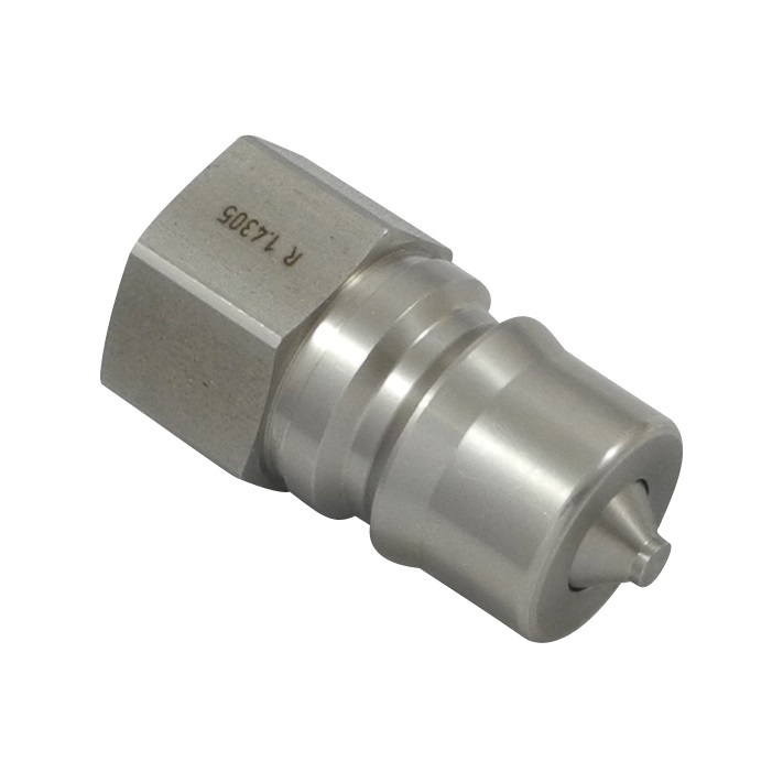 74SBIW21RKX